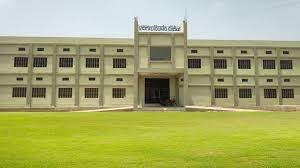 Eklavya Vidyapith Mahavidyalaya